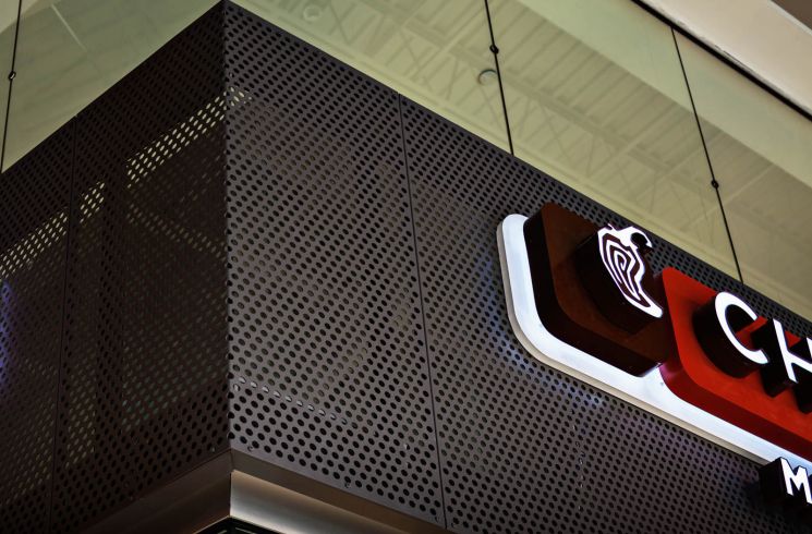 Custom Architectural Perforated Metal Signs | Hendrick